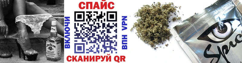 даркнет сайт Аксай ссылка на мегу как зайти БУТИРАТ жидкий экстази