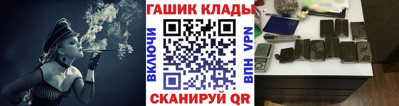 MEGA tor  Аксай  ГАШ Premium 