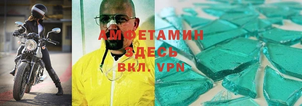 скорость Лагань