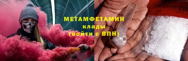 дживик Абдулино