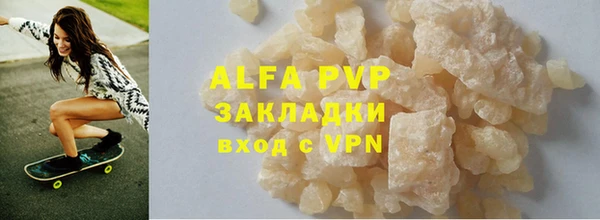 дживик Абдулино
