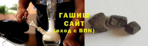 каннабис Абаза