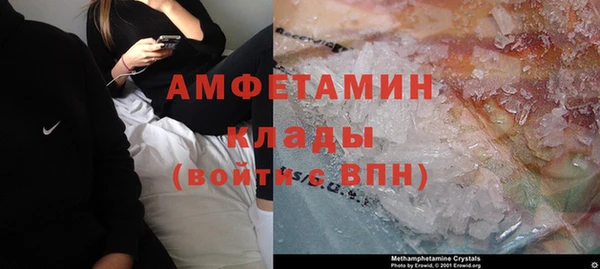 дживик Абдулино