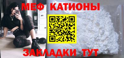 MDMA Premium VHQ Пенза