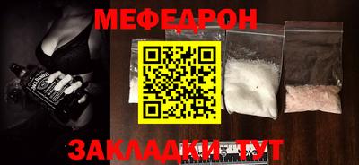 скорость Первоуральск