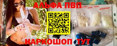 скорость Первоуральск