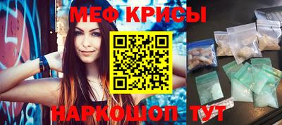 MDMA Premium VHQ Пенза