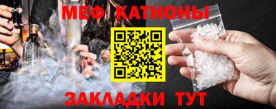 MDMA Premium VHQ Пенза