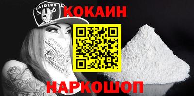 скорость Первоуральск