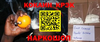 MDMA Premium VHQ Пенза
