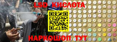 скорость Первоуральск