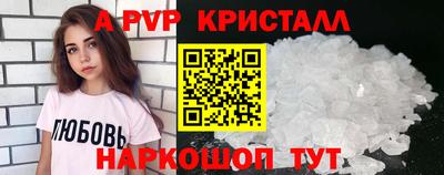 скорость Первоуральск