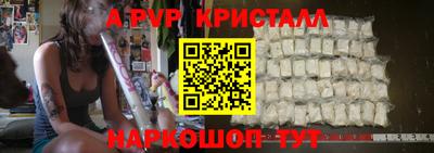 скорость Первоуральск