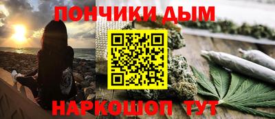 MDMA Premium VHQ Пенза
