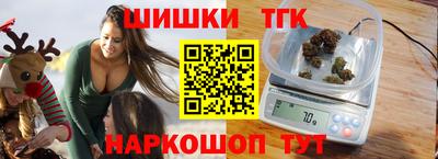 MDMA Premium VHQ Пенза