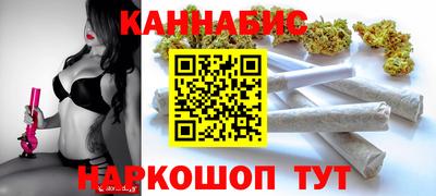 MDMA Premium VHQ Пенза