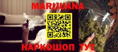 MDMA Premium VHQ Пенза