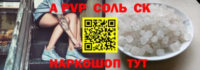 скорость Первоуральск