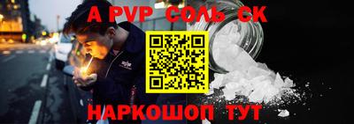 скорость Первоуральск