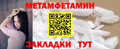 скорость Первоуральск