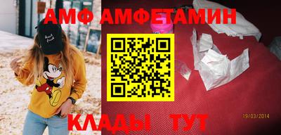 MDMA Premium VHQ Пенза