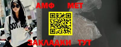 скорость Первоуральск