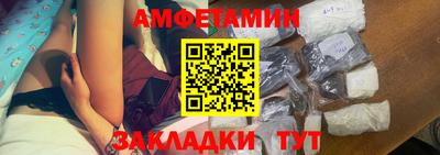 скорость Первоуральск