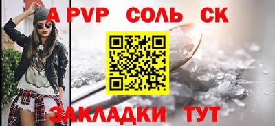 MDMA Premium VHQ Пенза