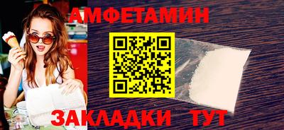 MDMA Premium VHQ Пенза
