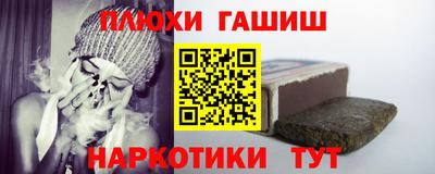 MDMA Premium VHQ Пенза