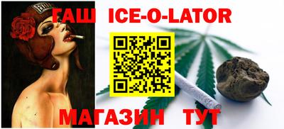 скорость Первоуральск