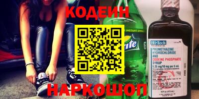 MDMA Premium VHQ Пенза