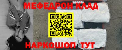 скорость Первоуральск