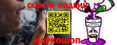 скорость Первоуральск