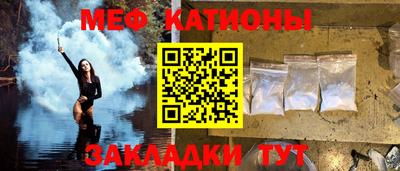 MDMA Premium VHQ Пенза