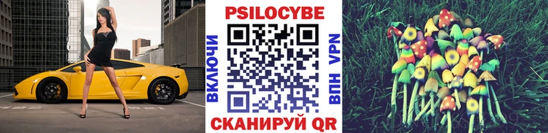KRAKEN ONION  хочу   Аксай  darknet состав  Галлюциногенные грибы мицелий 